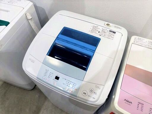 全自動洗濯機　Haier JW-K50LE　2016年製　5.0kg　ホワイト　　単身様向け　生活　エディオンオリジナル　洗濯