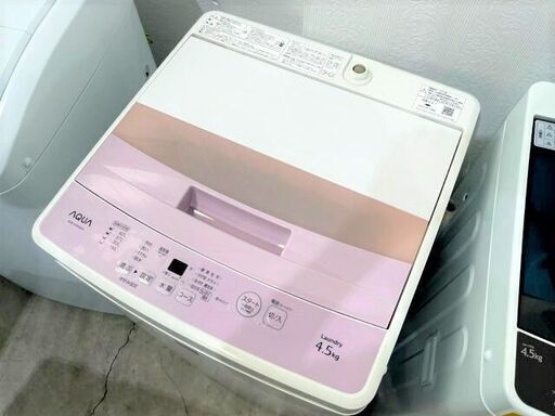 全自動洗濯機　AQUA AQW-S4E4 2016年製　4.5kg　ピンクカラー　新生活　単身様　可愛らしいカラー　女性向け