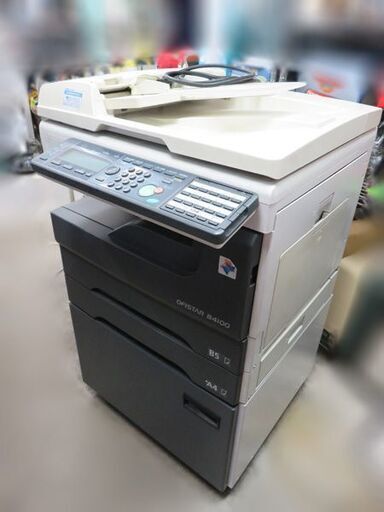 【自社配送は札幌市内限定】印刷枚数 74230枚 OFISTAR B4100 NTT FAX/ファクシミリ A3対応複合機 プリンタ スキャナ A3対応 中古品