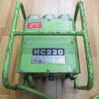 全国配送OK 高周波インバーター エクセン HC230RN【寄楽屋 きらくや 成田本店】 全国配送OK 高周波インバーター エクセン HC230RN【寄楽屋 きらくや