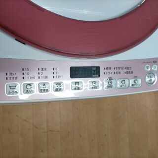 G4889 分解清掃済み 洗濯機 SHARP ES-KS70P 7㎏ 2015年製 安心の