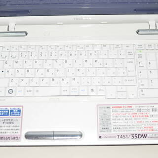Windows10+office 大容量HDD750GB 東芝Dynabook T451/35DW 高性能 第二