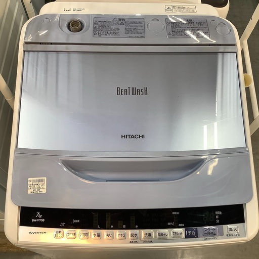 全自動洗濯機 HITACHI BW-V70B 7.0kg 2017年製