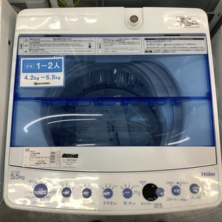 全自動洗濯機 Haier JW-C55GK 5.5kg 2019年製 makanculture ...