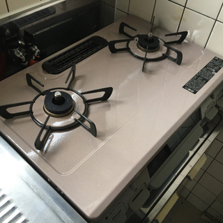 プロパン用 ピンクのガステーブル