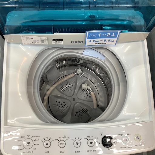 全自動洗濯機　全自動洗濯機　JWｰC45A 4.5kg 2017年製