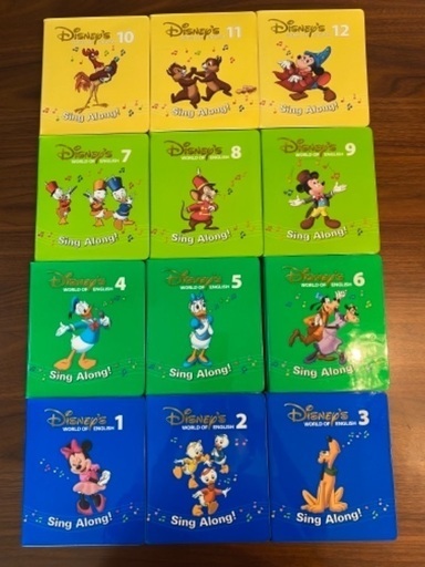 更に値下げ！[字幕付]ディズニー英語システム DVD12卷シングアロング 