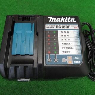 Makita - マキタ  td171dgxar マキタ TD171DGXAR 18V 充電式インパクトドライバー 【廃番