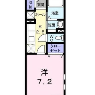 【寝屋川市駅】綺麗なアパートで１人暮らししませんか❓