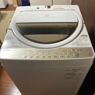 【ネット決済】【終了しました。】TOSHIBA 縦型洗濯機　AW...