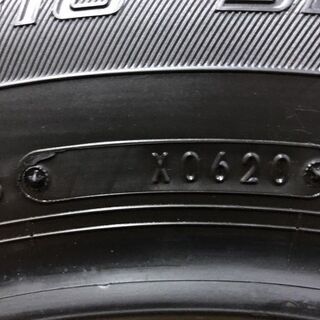 DUNLOP ENASAVE EC300+ 195/65R16 16インチ 夏タイヤ 4本 2020年製 
