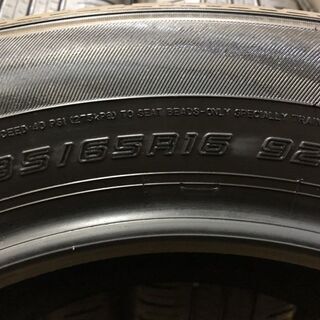 DUNLOP ENASAVE EC300+ 195/65R16 16インチ 夏タイヤ 4本 2020年製 