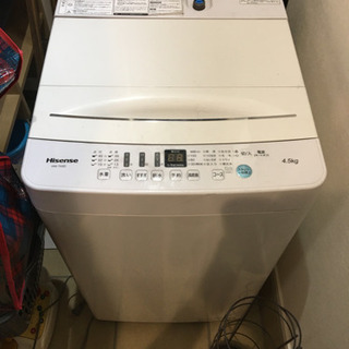 洗濯機 2020年式 使用期間1年以内 | taksimestari.fi