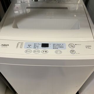 ◎ハイアールアクア　4.5kg全自動洗濯機　2012年製　前面にキズ・汚れあり◎