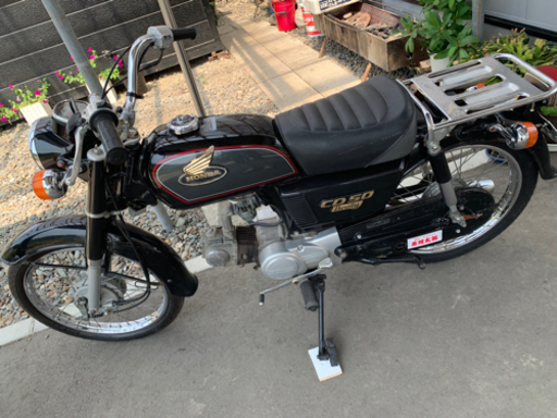 その他 HONDA cd50
