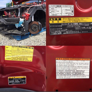 LEXUS HYBRID DRIVE IS300h 2AR 1176140 部品取り H27年製 走行距離約