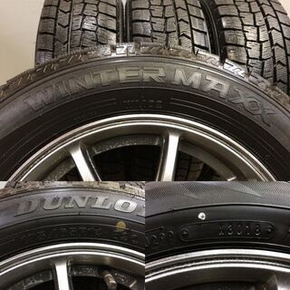 【DUNLOP WINTER MAXX WM02 175/65R14】スタッドレス【G.SPEED 14インチ 5.5J4HPCD100+38】バリ溝 ファンカーゴ ヴィッツ等　(MTJ103) クレジットカード QR決済可能