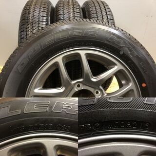 新車外し 2021年製【BS DUELER H/T 684Ⅱ 175/80R16】【SUZUKI JB64 