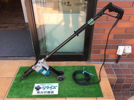 マキタ HK1800L 電動ケレン【リライズ市川行徳店】【店頭取引限定】【中古】ITL2VZ3258XK