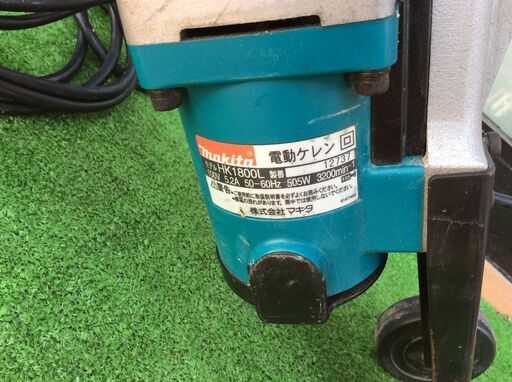 マキタ HK1800L 電動ケレン【リライズ市川行徳店】【店頭取引限定
