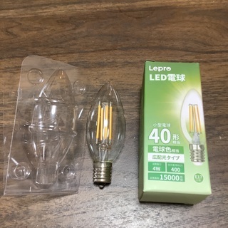 【電球E17】未使用のE17LED電球6個（1000円）
