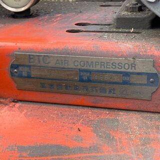 早いもの勝【希少】お得セット タイヤチェンジャー SICAM COLIBRI