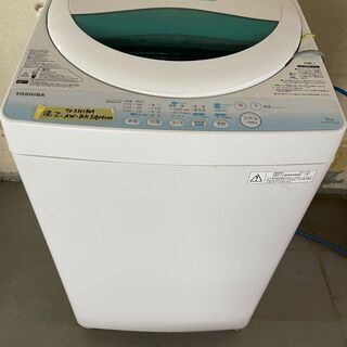 洗濯機　東芝製　AW-BK5GM(w)