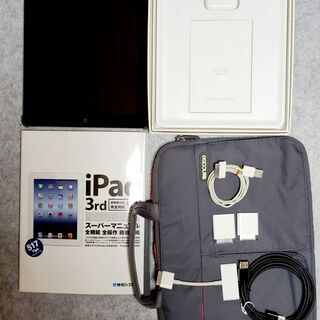 【ネット決済・配送可】iPad 3世代 Wi-Fiモデル 16G...