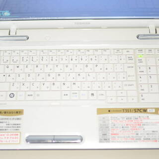 最新Windows10+office 爆速新品SSD240GB 東芝Dynabook T351/57CW 高 
