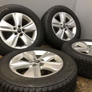 BS BLIZZAK DM-V2 225/65R17】スタッドレス【トヨタ ハリアー 純正 