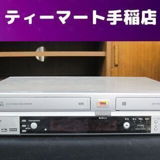 パイオニア ビデオ再生OK！ ビデオ一体型 HDD&DVDレコー...