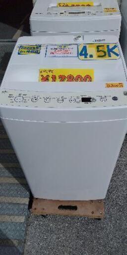 【保証付】ハイアール　全自動洗濯機　4.5K　クリーニング済　管理番号71108