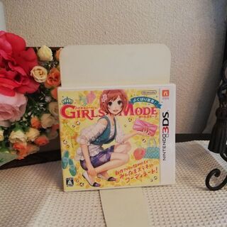 【3DS】わがままファッション　ガールズモード　よくばり宣言