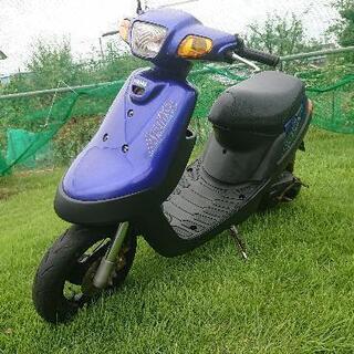 オクムラショック原付