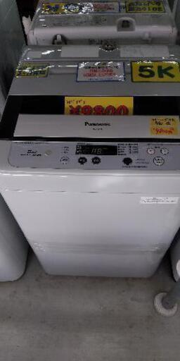【保証付】Panasonic　全自動洗濯機　5K　クリーニング済　管理番号71108