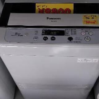 保証付】 ヤマダ電機 全自動洗濯機 6K クリーニング済 管理番号71108 ...