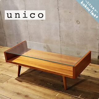 unico(ウニコ)の北欧テイストのリビングテーブルECCO(エ...