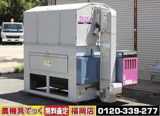 【SOLD OUT】山本製作所 穀物乾燥機 NCD-12JX 12石 三相 200V【簡易清掃】【農機具でっく】【福岡】【乾燥機】