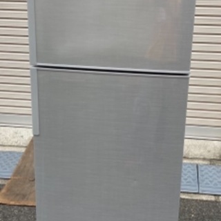 【RKGRE-704】特価！シャープ/225L 2ドア冷凍冷蔵庫...