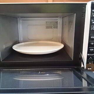 【愛品倶楽部 柏店】オーブンレンジ 日立 MRO-RT5【問合せ番号:133-023987 002】 