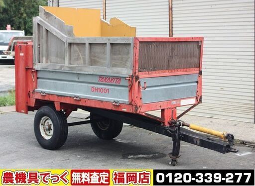 【SOLD OUT】タカキタ 肥料散布機 マニアスプレッダ DH1001 牽引式 ジョイント付 トラクター用【清掃済】【農機具でっく】【福岡】【その他農機具】