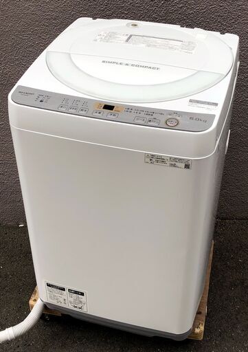 ㉝【6ヶ月保証付・税込み】美品 シャープ 6kg 全自動洗濯機 ES-GE6C 19年製【PayPay使えます】