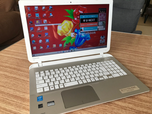 【美品】東芝　dynabook T55/45MG ノートパソコン