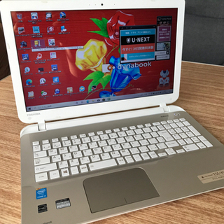 【美品】東芝　dynabook T55/45MG ノートパソコン