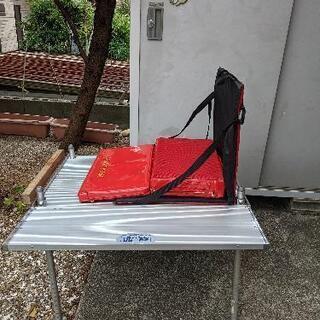 へら台4点セット