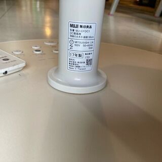 無印良品 DC扇風機 MJ‐EFDC1 高さ58cm/102cm