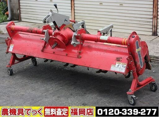 【SOLD OUT】ニプロ ドライブハロ― HS-1808 B 0S キャスター付 代かき【農機具でっく】【福岡】【その他農機具】