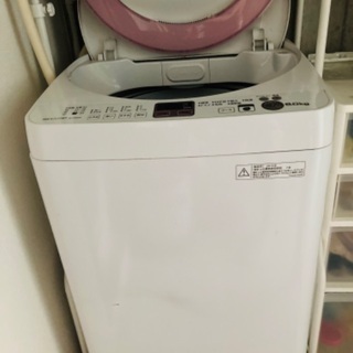 【無料】洗濯機(6キロ)