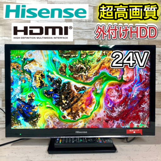 【すぐ見れるセット‼️】Hisense 液晶テレビ 24型✨ PC入力可能⭕️ 2015年製‼️ 配送無料