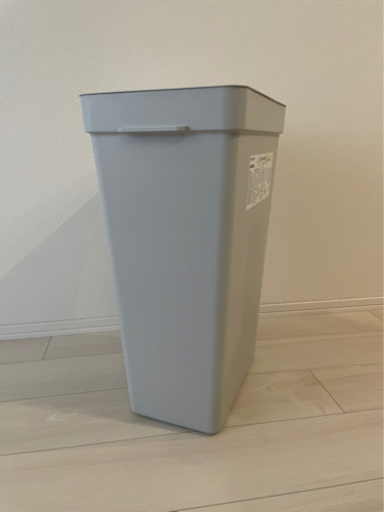 Ikea ゴミ箱hallbar ホルバル Haru 塚口の家具の中古あげます 譲ります ジモティーで不用品の処分 Ikea ゴミ箱hallbar ホルバル Haru 塚口の家具の中古あげます 譲ります ジモティーで不用品の処分